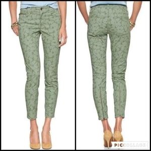 ⏳GONE JUNE 30⏳ GAP Legging Skinny Jeans